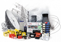 Стационарные аккумуляторы