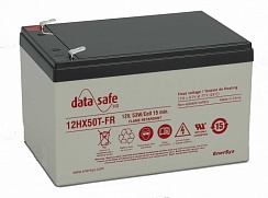 Datasafe 12HX50